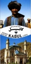 Stadtplan von Kabul